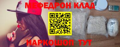 jwh Апрелевка