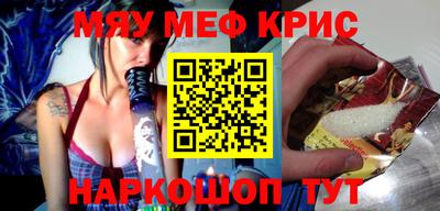 jwh Апрелевка