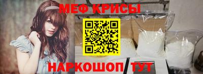 jwh Апрелевка