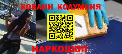 jwh Апрелевка