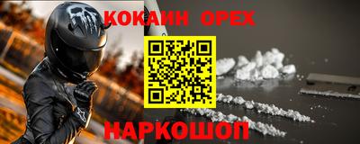 jwh Апрелевка