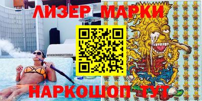 ALPHA-PVP Аргун