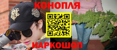 ALPHA-PVP Аргун
