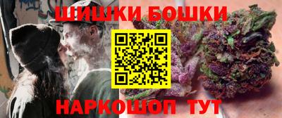 ALPHA-PVP Аргун