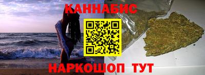 ALPHA-PVP Аргун