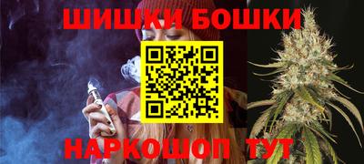 ALPHA-PVP Аргун