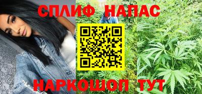 jwh Апрелевка