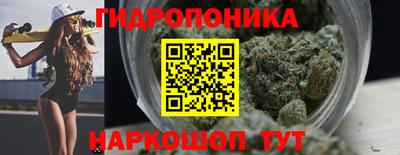 jwh Апрелевка