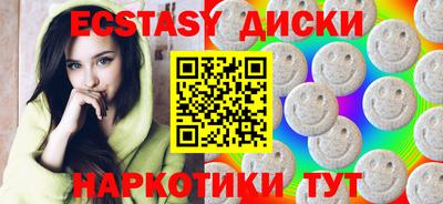 jwh Апрелевка