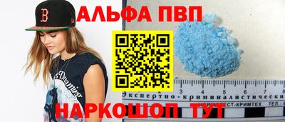 jwh Апрелевка