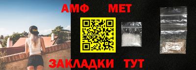 ALPHA-PVP Аргун
