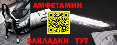 ALPHA-PVP Аргун