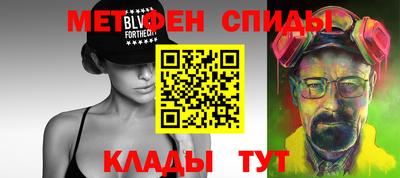 jwh Апрелевка