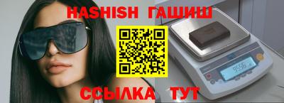 jwh Апрелевка