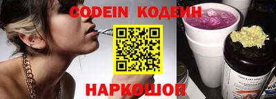 jwh Апрелевка