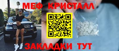 jwh Апрелевка