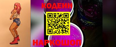 ALPHA-PVP Аргун